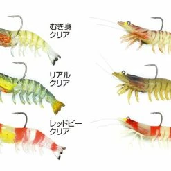 Fishing Buddy Singapore Super Realistic Shrimp Swimbait