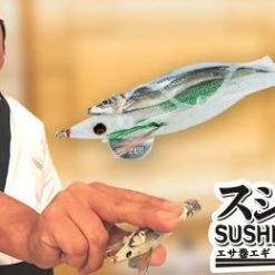 Fishing Buddy Singapore YOZURI SUSHI-Q (BAIT HOLDER BOTTOM) #3.5