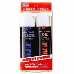 Daiwa Spray Grease & Oil Accessories