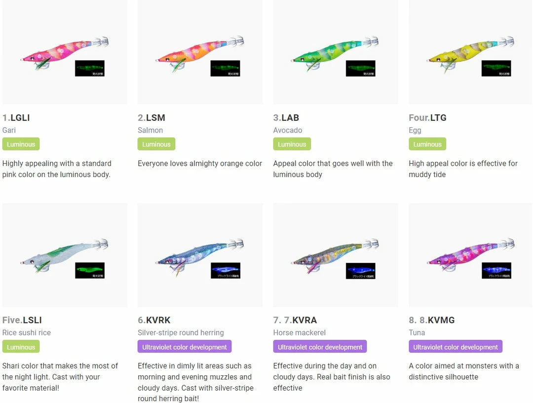 Fishing Buddy Singapore YOZURI SUSHI-Q (BAIT HOLDER BOTTOM) #3.5 3 Fishing Buddy Singapore YOZURI SUSHI-Q (BAIT HOLDER BOTTOM) #3.5