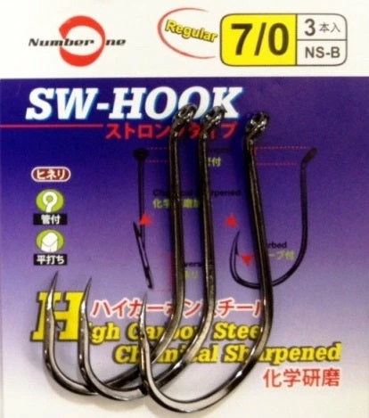 SW Hooks Number One SW-Hook (Regular Pack) 1 SW Hooks Number One SW-Hook (Regular Pack)