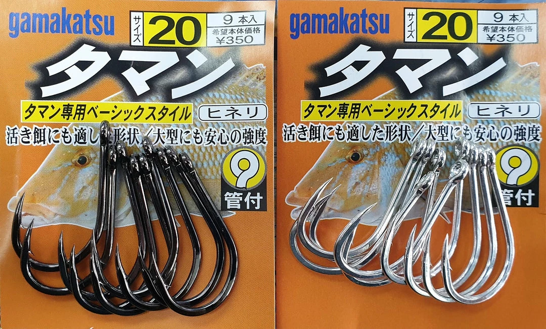 Gamakatsu No.66806 / 66808 TAMAN Terminal Tackle 1 Gamakatsu No.66806 / 66808 TAMAN Terminal Tackle