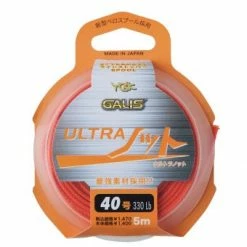 D055 YGK Galis Ultra Knot Lines