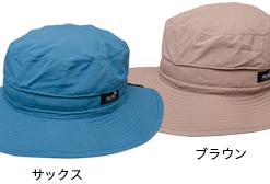 Accessories Palms Ventilation Hat