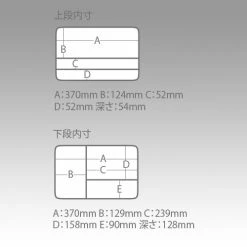 Meiho Versus Versus VS-3078 Accessories