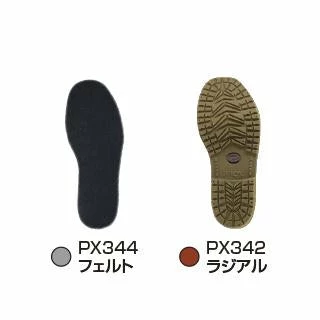 Fishing Buddy Singapore Self Standing Wader Wear 3 Fishing Buddy Singapore Self Standing Wader Wear