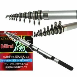 Fishing Buddy Singapore Telescopic Rod SEASTRIKE MINI 180 Rods